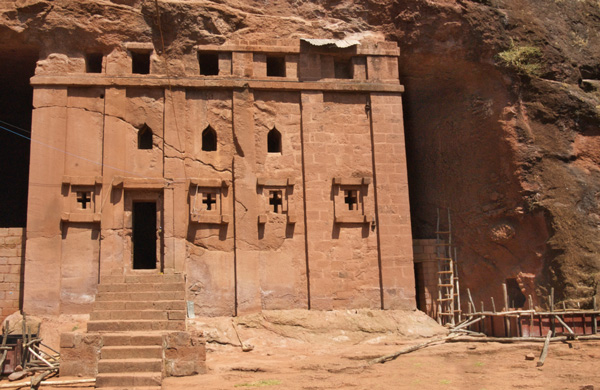 Bet Abba Libanos Lalibela Éthiopie