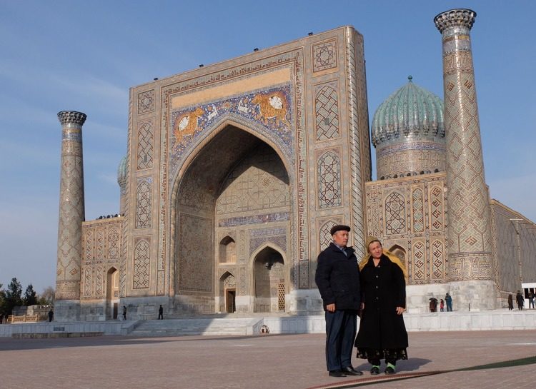 Ville de Samarkand