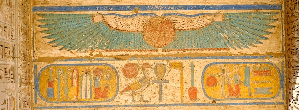 TDS VOYAGE - Égypte, Habou Polychromie